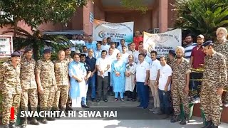 JampK Ladakh HC Organises Swachhta Hi Sewa Hai Programme on Gandhi Jayanti [upl. by Cristian]