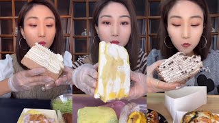 CREPE ASMR crepe cake  eating show [upl. by Inahc]