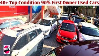 40 Top Condition 90 First Owner Used Cars Mysuru [upl. by Eirised34]