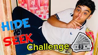 Extreme Hide amp Seek 😨 Challenge  With My Family 🤑💰 [upl. by Boylan239]