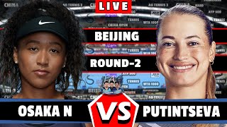 🔴LIVE Osaka N vs Putintseva Y • China Open 2024 Osaka Putintseva tennis wta ChinaOpen round2 [upl. by Einahpit]