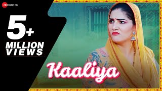 Kaaliya  Official Music Video  Sapna Choudhary Vivek R  Ruchika J Arvind J  New Haryanvi Song [upl. by Ellenehc269]