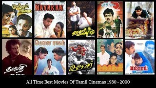 All Time Best Movies Of Tamil Cinema 1980  2000 [upl. by West]