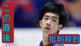 壷井達也、ノーミス調整で本番へ「攻める気持ちを大事に」 午後4時24分から演技披露 [upl. by Konopka]