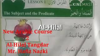 New Arabic course 2 Lesson1 read with meaning [upl. by Sakovich]