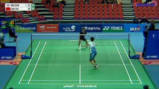 Jeong Min Seon KOR vs Dong Tian Yao CHN  Qualification Korea Masters 2024 [upl. by Dnyletak]