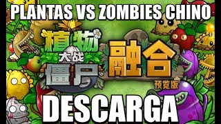 COMO DESCARGAR PLANTAS vs ZOMBIES FUSION PARA PC VERSION ULTIMA VERSION  mini guisante [upl. by Kayley]