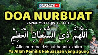 DOA NURBUAT 4 JAM 4K bacaan jelas mudah diikuti nurunnubuwwah doaseharihari dua doa [upl. by Betthezel]