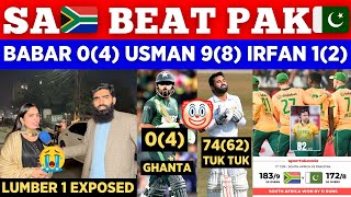 PAK🇵🇰 Shameful Defeat vs SA🇿🇦 Kids  Lumber 1 Team Exposed Babar 0 Rizwan 74  Pak Public Reactions [upl. by Gnok969]