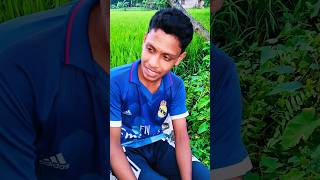 গার্লফ্রেন্ডকে মা বলে বিপদে বন্ধু funny videofunnyviralvideo comedyviralvideo youtubeshorts [upl. by Reivaz]