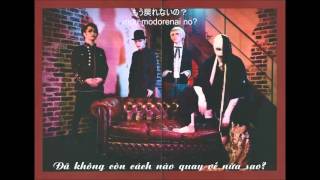 VIetsub Kokonoka  MUCC [upl. by Frohman]