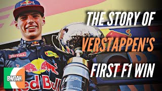 The Story of MAX VERSTAPPENS First F1 Win [upl. by Ahsaz]