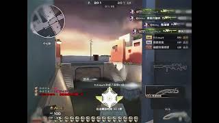 CF 244 KILLS  M200 CheyTacDominator  FFA Greece  ZILONG1 [upl. by Manwell]