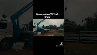 Myanmarkinan 15T Truck Crane [upl. by Weinberg458]