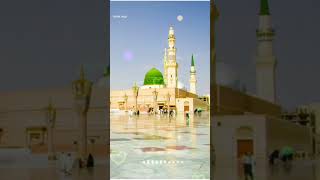 Jhuk jao jhuk jao yah Kasam janam Allah voice voiceover vocalizekallah [upl. by Llerdnad569]