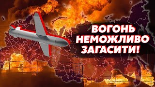 🚀В Пензі ПАЛАЄ Місцеві ОЧМАНІЛИ ВІД ВИБУХІВ Окупанти лишились ПАЛИВА [upl. by Hewet]