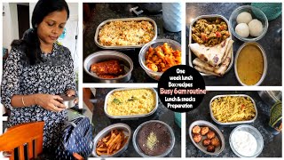 5 நாள் 5 வித ஆரோக்கியமான உடனடி lunch box One week lunch box menu kids amp Husband Lunch box recipes [upl. by Dobson]