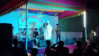 লালন গীতি।viralvideo shortfilm shortvideo song lalongiti bangladesh kushtia lalon Giti [upl. by Noyerb291]