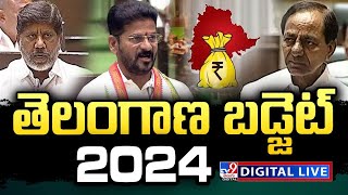 Telangana Budget 2024 LIVE  Telangana Assembly  CM Revanth Reddy  KCR  TV9 [upl. by Aisitel]