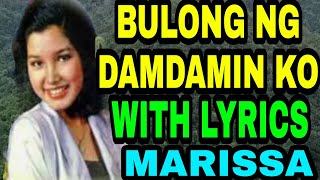 BULONG NG DAMDAMIN WITH LYRICS [upl. by Thoer20]