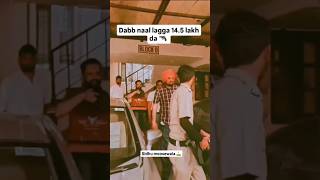 Dub 45 lagga 145 lakh da 🔫 sidhumoosewala karansandhu punjabisinger punjabisong youtubeshorts [upl. by Nneb464]