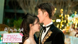 ENG SUB《突然降临的楚先生 Hi My Mr Right》合集版 Full Version 小说霸总假戏真做恋上主人！ 主演：李沛恩，金美辰  腾讯视频青春剧场 [upl. by Bertila]