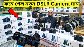 কম দামে নতুন DSLR Camera কিনুন 📸 DSLR Camera Price Bangladesh 2023 🔥 CanonNikon  NabenVlogs [upl. by Sugirdor]