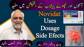 Novidat 500mg tablet uses in urdu  Ciprofloxacin Tablet 500 mg 250mg Uses In Urdu  Ciprofloxacin [upl. by Aehs]