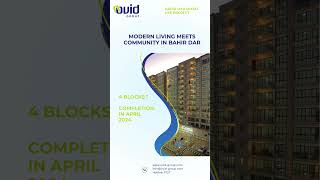 Bahir Dar Mixed Use Project [upl. by Atirec]