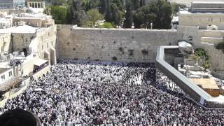 Birkas Kohanim at the Western Wall on Chol Hamoed PesachPassover 20145774 [upl. by Enitsuga]