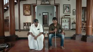 Maamannan trailer  vadivelu dialogue  maamannan mass dialogue [upl. by Erdrich]