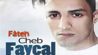 cheb fayçal chaba bla makiage [upl. by Rao]