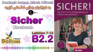 Sicher B22 Kursbuch😊💜 [upl. by Cuttie]