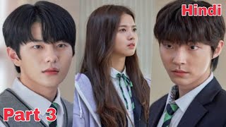 18 again korean drama part 3 in hindi [upl. by Yeoz255]