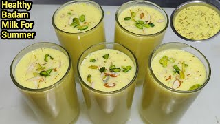 Badam Milk Recipe  बादाम मिल्क शेक बनाने का सबसे आसन तरीका  Almond Milk  Summer Drink Chef Ashok [upl. by Aneehsak802]