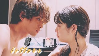 5→9 From Five to Nine  EP8  Kiss Interrupted  Japanese Drama [upl. by Anila]