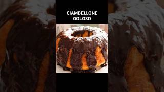 CIAMBELLONE alla ZUCCA e CIOCCOLATO SENZA ZUCCHERO SENZA BURRO e UOVA  Ricetta FACILE VELOCE [upl. by Pleione681]