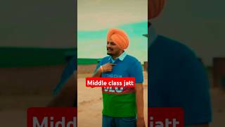 Middle class jatt shorts shortsfeed trending shortsviral [upl. by Prospero247]