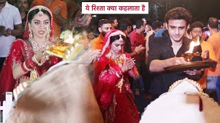 Yeh Rishta Kya Kehlata Hai Ganpati Visarjan Ruhi Rohit Samet Sabhi Ne Bappa Ko Kaha Alvida [upl. by Conroy]