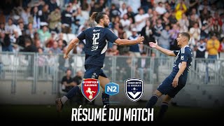 La victoire à Saumur en résumé vidéo [upl. by Ailee487]