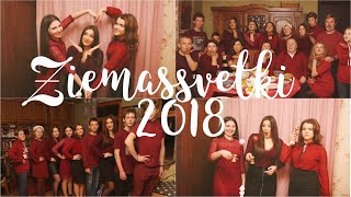 Mani Ziemassvētki 2018 ❤️ [upl. by Varini309]