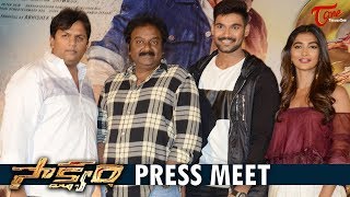 Saakshyam Movie Press Meet  Bellamkonda Sreenivas  Pooja Hegde  TeluguOne [upl. by Arocahs]