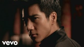 王力宏 Leehom Wang  火力全開 [upl. by Airliah]