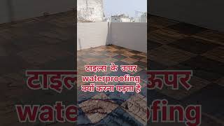 Roofing Tiles Waterproofing Liquid Rubber Coating [upl. by Anahtor473]