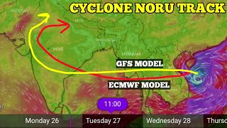 Gfs Model and Ecmwf Model cyclone Noru track video [upl. by Aryn]