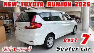 New Toyota Rumion 2025 Model S Cng Review  Best 7 Seater Car 2025  Toyota Rumion Vs Ertiga🤔 [upl. by Alys]