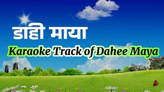 Dahee Maya Karaoke track with lyrics subtitle  Rohit Thapa [upl. by Skipton]