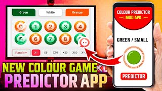 Colour Prediction Game  Colour Trading Kaise kare  Colour Trading app  Colour trading [upl. by Yanahs]