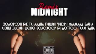 Midnight Remix lyrics Desant ft Ka Jacool MVP Ginjin Lil Thug E LYRICS [upl. by Vaas]