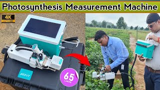 LICOR Li6800 Portable Photosynthesis Measurement Machine  प्रकाश संश्लेषण नापने वाला मशीन [upl. by Bradeord636]